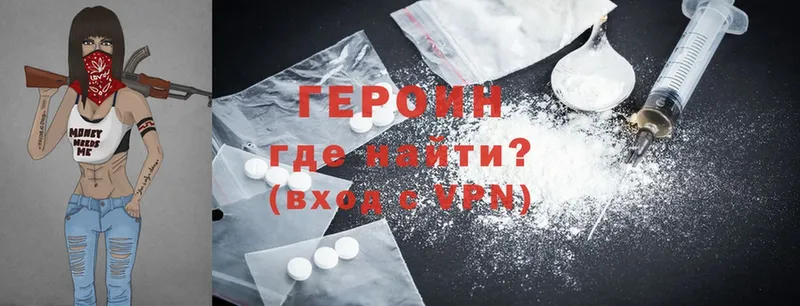 Наркотические вещества Павлово Галлюциногенные грибы  Alpha PVP  Гашиш  Cocaine  МАРИХУАНА 